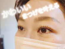 ロワゾブルー(L'Oiseau Bleu)