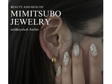 アンバー(Amber)の雰囲気（耳つぼジュエリー☆ネイル、まつ毛メニューとセットで10％オフ♪）