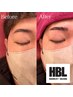 メンズ限定　HBL【ハリウッドブロウリフト】¥7,500円→¥6,000円
