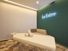 La Estro 代官山 《 整体 / 小顔矯正 / 肩甲骨 / 肩こり改善 》 【ラ エストロ】