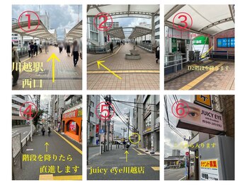 ジューシーアイ 川越店(Juicy Eye)/川越駅からの道案内♪