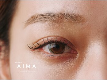アイマ(AIMA)の写真/【仙台駅西口徒歩1分の好立地★】駅から徒歩1分なので通勤やお買い物のついでに通いやすい♪
