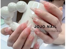 ジョジョネイル(JOJOネイル)/