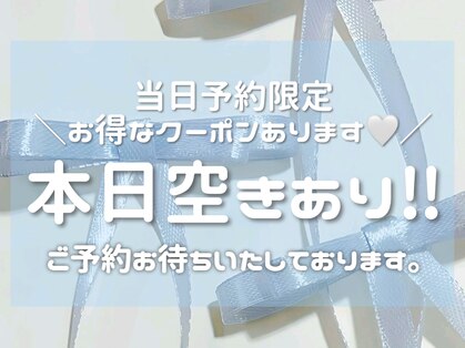 ラスズラン(La suzuran)の写真