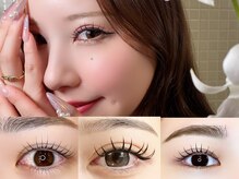 シャルモン(charmant)