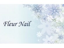 スタンプカードは2025を持ちまして終了しました。