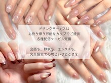リリーネイル(Lily nails)の雰囲気（定額デザイン/フレンチ/マグネット/パラジェル/フィルイン）