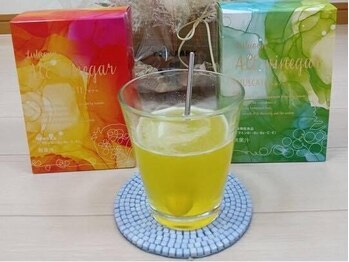 ヨサパーク 葵 坂東店(YOSA PARK Aoi)/ルルオンに入る前に飲んでおこう