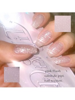 #岡崎#パラジェル#ジェルネイル