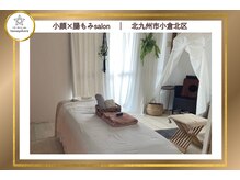 タナゴコロ(tanagokoro)の雰囲気（五感も整う！女性専用の落ち着いた癒しのプライベート空間。）