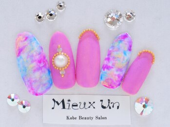 ミューアン(Mieux Un)/
