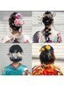 【お祭りなどに☆】ヘアセット＋浴衣着付け　￥6600