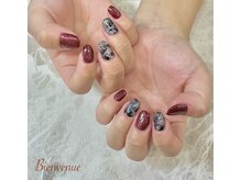 ビアン(Bienvenue)/定額