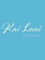 カイラニ(Kai-Lani)/Kai-Lani