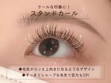 カンゴール アイラッシュ 御影クラッセ店(KANGOL)/スタンドカール