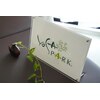 ヨサパーク ハナ(YOSA PARK hana)のお店ロゴ