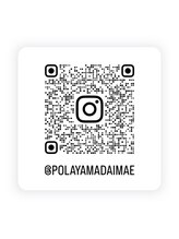 ポーラ ザ ビューティ 山口大学病院前店(POLA THE BEAUTY)/【公式Instagram】