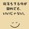 ブランク(Blank)のお店ロゴ
