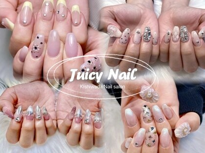 ジューシーネイル(Juicy Nail)の写真