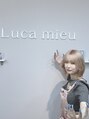 ルカミュー(Luca mieu) 室井 瑠奈