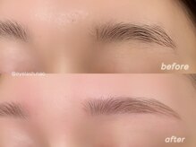 キー 学芸大学本店(kii)/眉毛アイブロウスタイリング