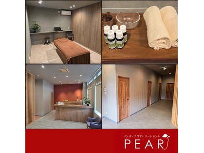 ペア(PEAR)の写真