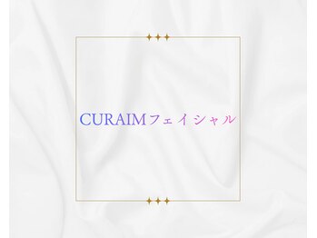 クリスタルグロウ 苫小牧大町店(Crystal Glow)/