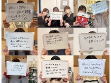 インベスト(INVEST)/お客様の声