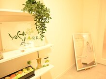 ヨサパーク ナゴミ 金沢八景店(YOSA PARK nagomi)