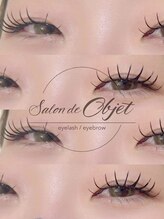 サロンドオブジェ(Salon de Objet)/