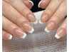 【Jr.ネイリスト】《HAND》オフ込　フレンチネイル　￥4500