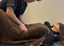 整い日和　そまのや