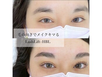 ブルーム(bloom)/まつげパーマ/パリジェンヌ