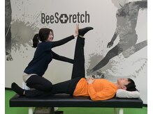 ビーストレッチ イオンモール鈴鹿店(Bee Stretch)/解放感☆彡
