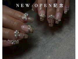 難波長さだし/大国町長さだし