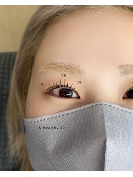 ヨーロー(YOLO)/【話題の♪】アンドヘルシー