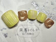 美人ネイル+ 品川高輪店/美人ネイル 品川 定額デザイン