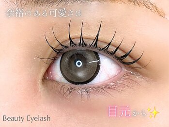 ビューティーアイラッシュ Gコレクション阪急宝塚/まつげパーマ/パーマ/まつげ