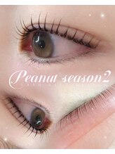 アイモア 金山店(eye mor.)/ピーナッツロッド♪