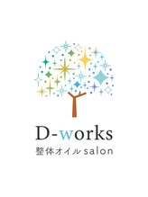 ディーワークス 天王寺北口店(D-works salon)&nbsp;池浦 佳奈