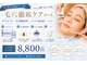 ポリー(Polly)の写真