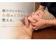 ドクターマジックタッチ(Dr.MAGIC TOUCH)の写真