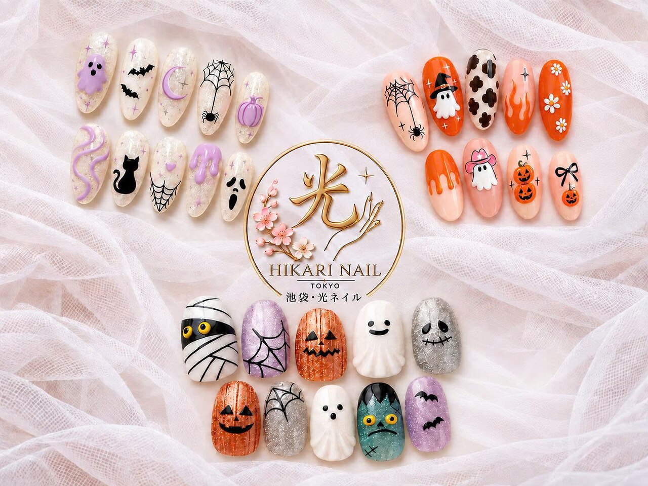 ヒカリネイル 池袋店(Hikari Nail)｜ホットペッパービューティー