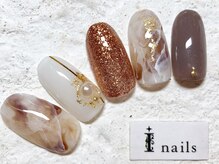 アイネイルズ 新宿店(I nails)/ヌードカフェオレ