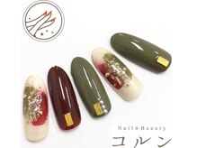 コルン/ゴージャス定額¥7810