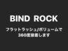 【付け足し】BIND LOCK70本/30束