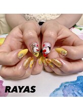 ネイルサロンレイアス(RAYAS)/