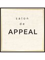 サロン ド アピール(salon de APPEAL)/salon de APPEAL～サロンドアピール～