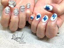 リアン 川崎店(Lien)/ハンド持ち込み 120分★