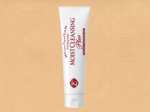 トリプルサンショップ 大阪店/●モイストクレンジングプラス